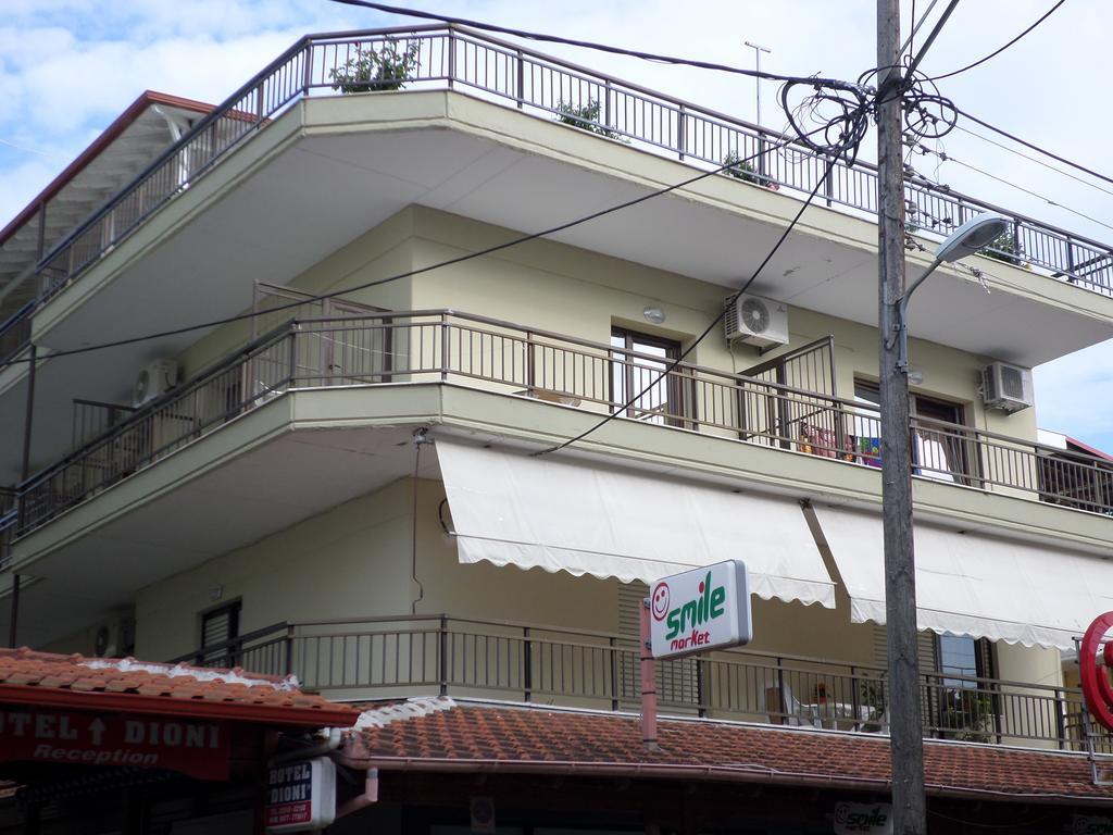 Villa Nikolas Paralía المظهر الخارجي الصورة